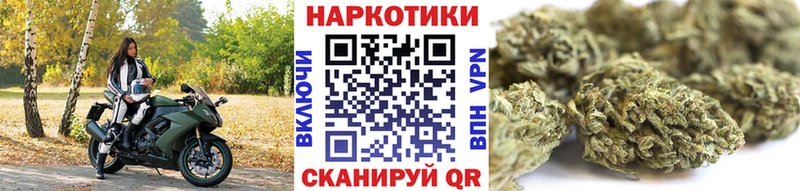 Купить наркотики цена Красноуфимск Alpha PVP  Мефедрон  ГАШ  Марихуана  COCAIN 