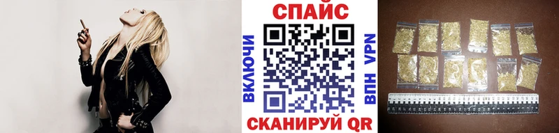 БУТИРАТ 99% Красноуфимск