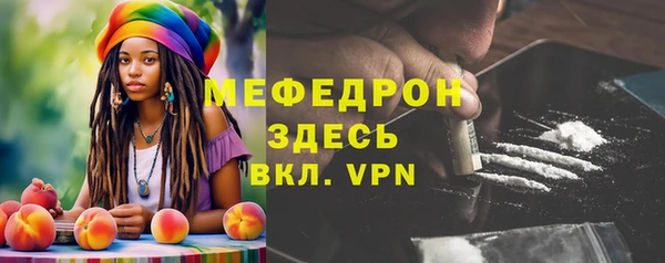 прущая мука Алексин