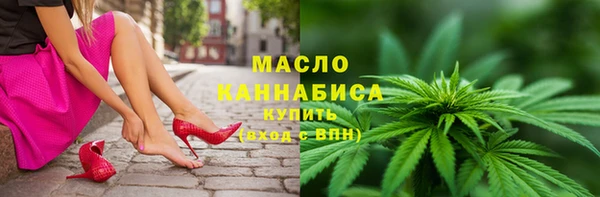 спиды Алзамай