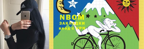 спиды Алексеевка