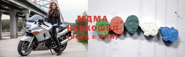 герыч Переславль-Залесский