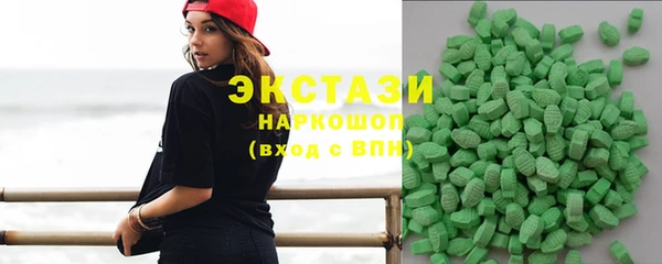 прущая мука Алексин
