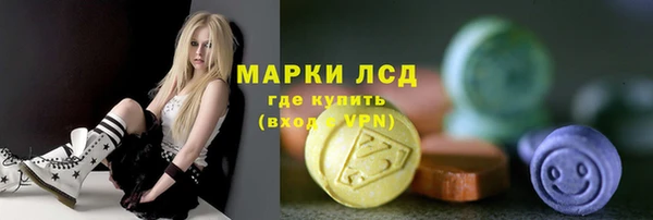 спиды Алексеевка