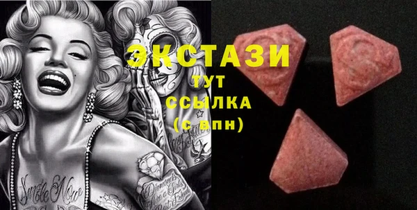 спиды Алзамай