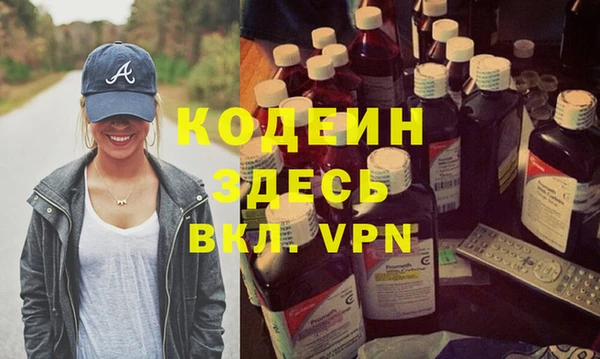 спиды Алзамай