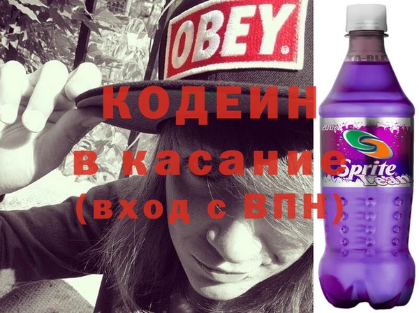 спиды Алзамай
