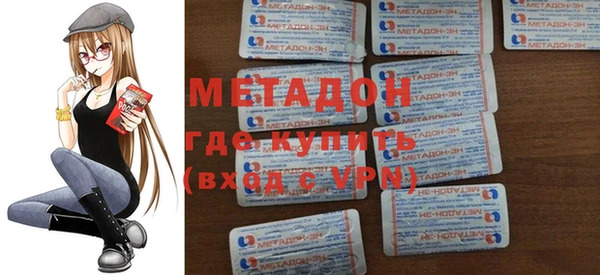 спиды Алзамай