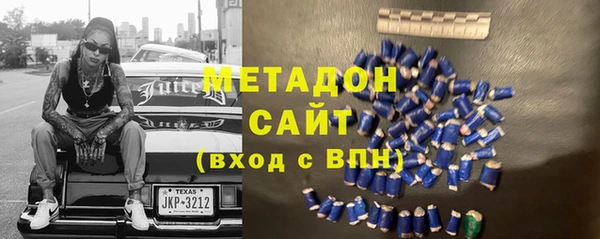 спиды Алексеевка
