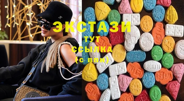 прущая мука Алексин