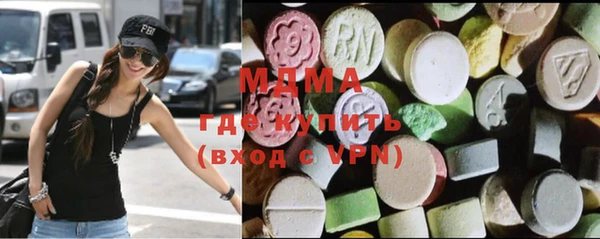спиды Алексеевка