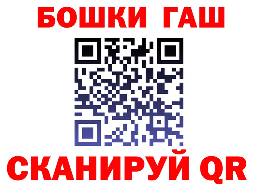 А ПВП VHQ ссылки это kraken Красноуфимск