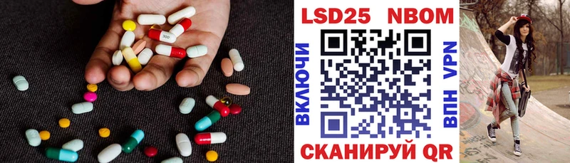 LSD-25 экстази ecstasy  где найти наркотики  Красноуфимск 