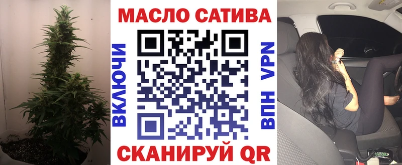 Дистиллят ТГК жижа Красноуфимск